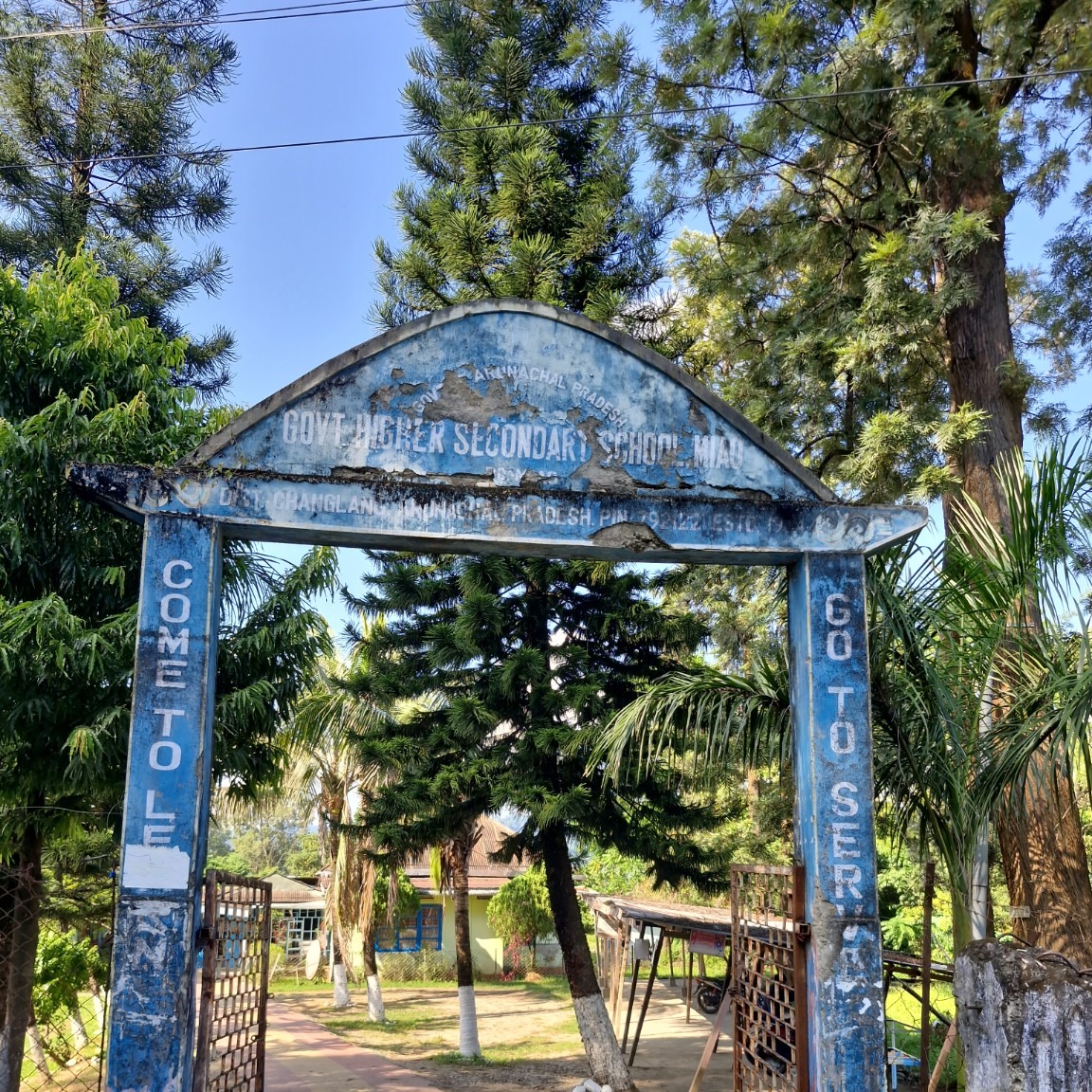 Main gate of GHSS Miao
